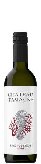 Chateau Tamagne