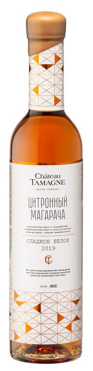 CHATEAU TAMAGNE RESERVE ЦИТРОННЫЙ МАГАРАЧА