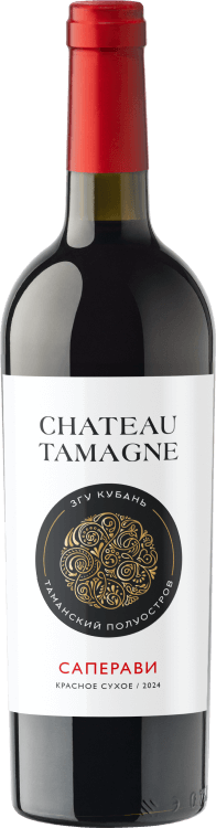 CHATEAU TAMAGNE SAPERAVI