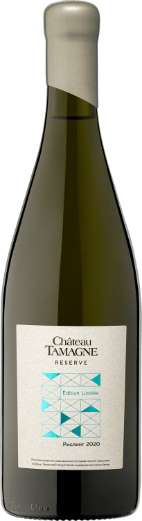 CHATEAU TAMAGNE RESERVE РИСЛИНГ 2020