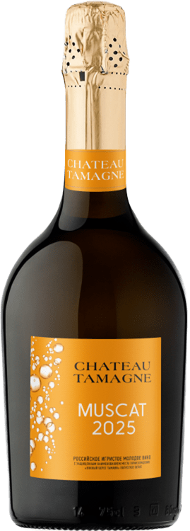 ИГРИСТОЕ CHATEAU TAMAGNE МОЛОДОЕ МУСКАТНОЕ 