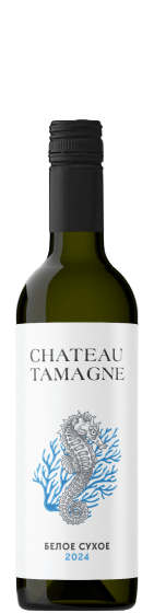 Chateau Tamagne 