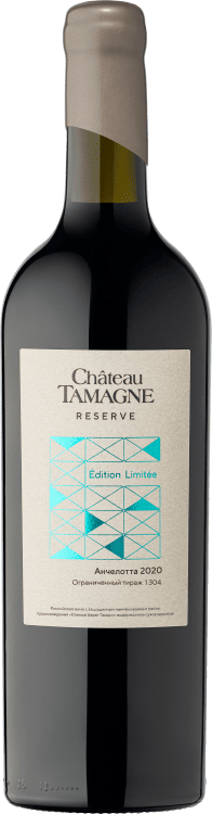 CHATEAU TAMAGNE RESERVE АНЧЕЛОТТА 2020