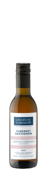 CHATEAU TAMAGNE КАБЕРНЕ СОВИНЬОН 