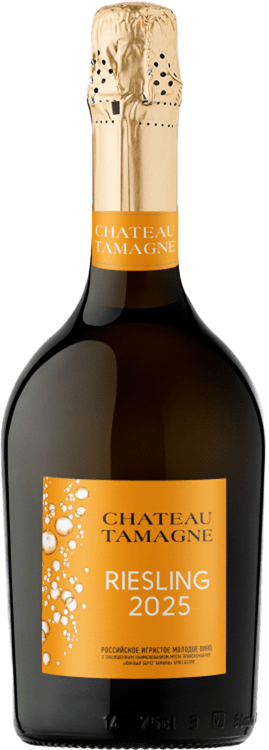 ИГРИСТОЕ CHATEAU TAMAGNE МОЛОДОЕ РИСЛИНГ 