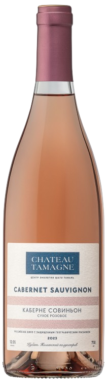 CHATEAU TAMAGNE КАБЕРНЕ СОВИНЬОН