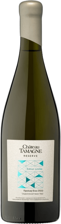 CHATEAU TAMAGNE RESERVE ПРЕМЬЕР БЛАН 2022